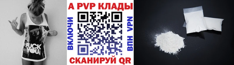 Купить наркотики цена Шилка Галлюциногенные грибы  Меф мяу мяу  KRAKEN ONION  МАРИХУАНА  ГАШ  Кокаин  СОЛЬ 