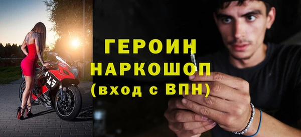 мефедрон VHQ Баксан