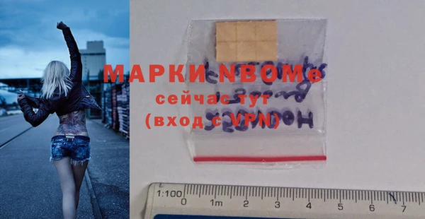 мдпв Балабаново