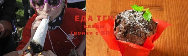 кокаин перу Балахна