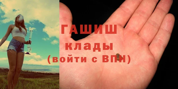 мдпв Балабаново