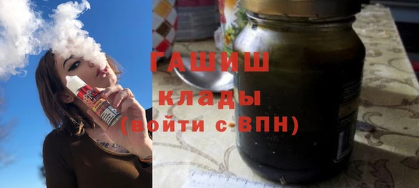 мдпв Балабаново