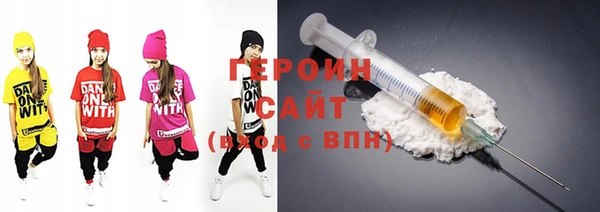 мефедрон VHQ Баксан