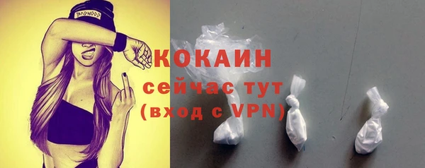 мдма Нея
