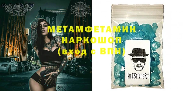 мдпв Балабаново