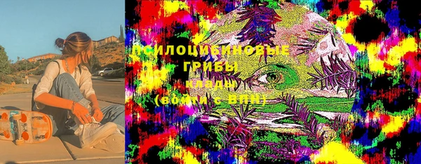 кокаин перу Балахна