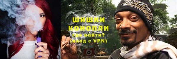 мдма Нея