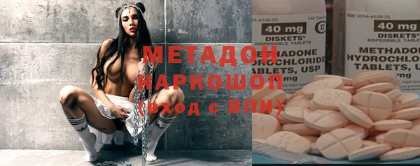 кокаин перу Балахна