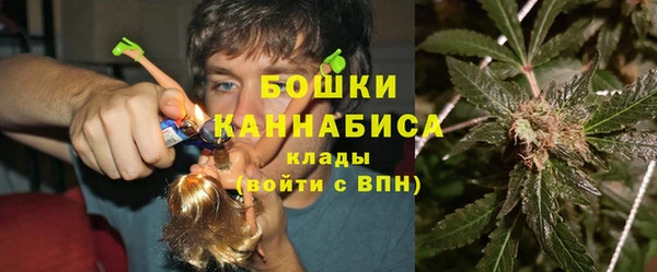 трава Нефтегорск