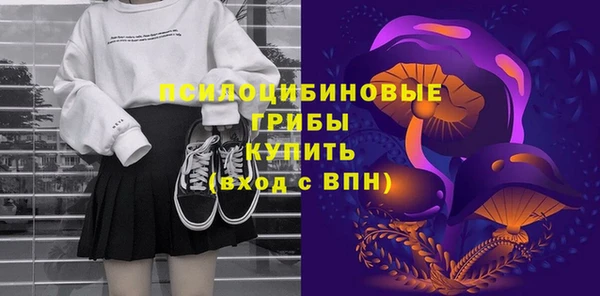кокаин перу Балахна