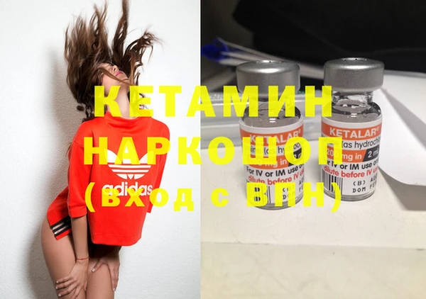 мдпв Балабаново