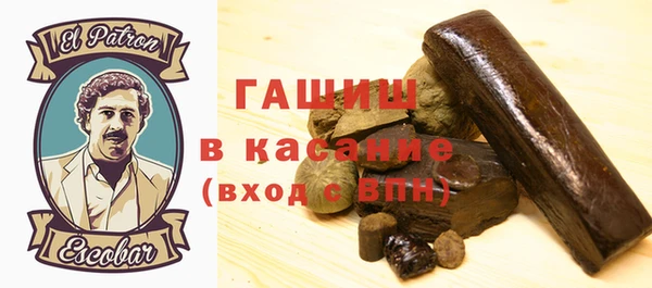 кокаин перу Балахна